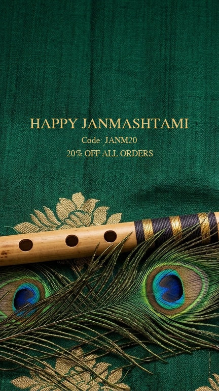 Janmashtami Mobile